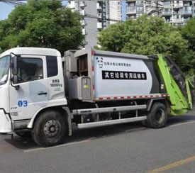 其他垃圾转运车