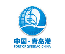 青岛港