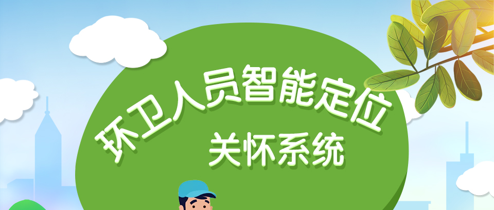 huai_01.jpg