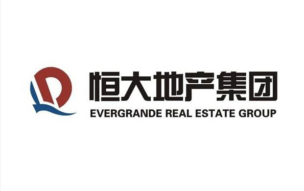 广东天琴为恒大地产集团提供GPS智能车辆管理系统.jpg