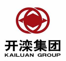 广东天琴为开滦集团提供GPS智能车辆管理系统.jpg