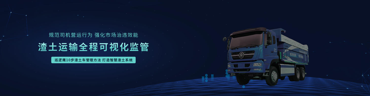banner.png