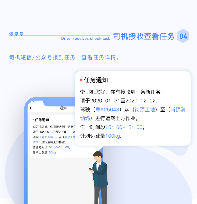 �鿴����.png