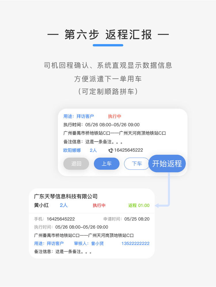 ���̻㱨.png