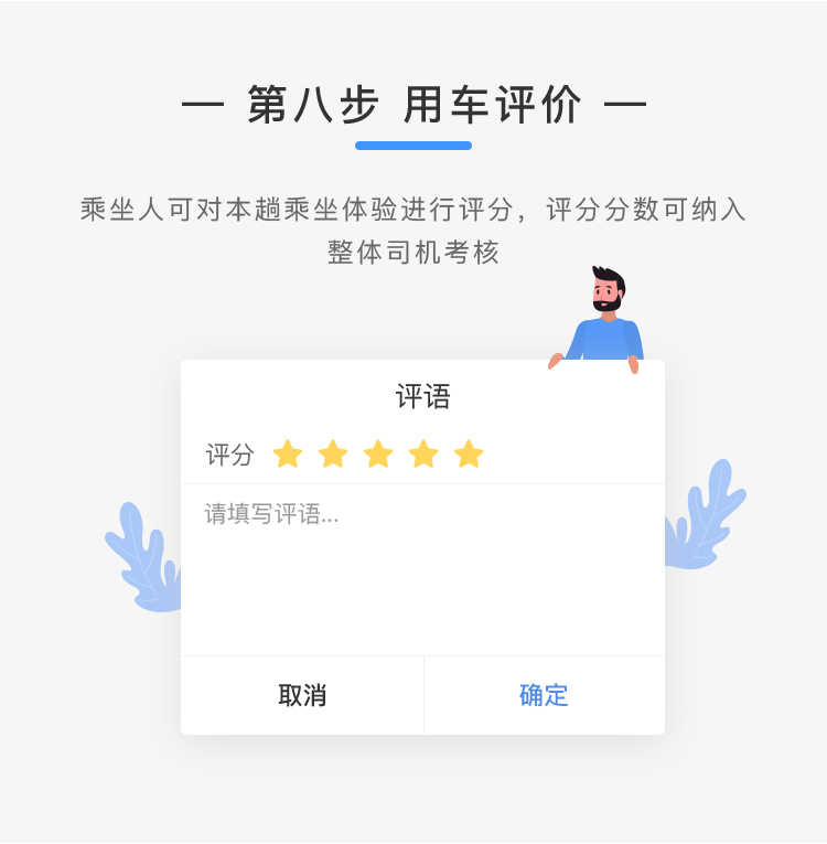 �ó�����.png