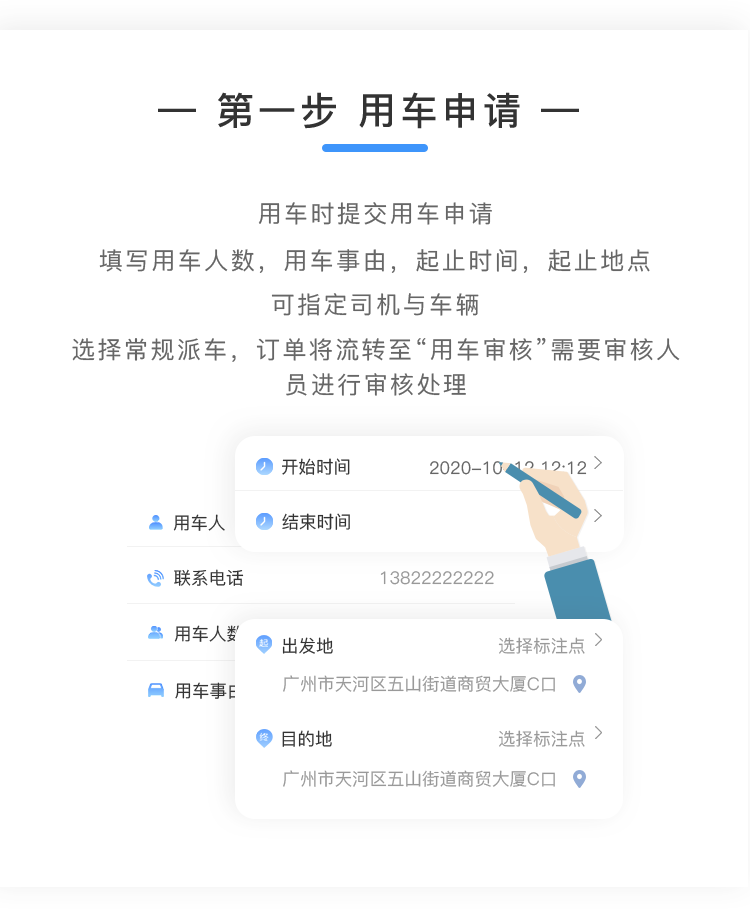 �ó�����.png