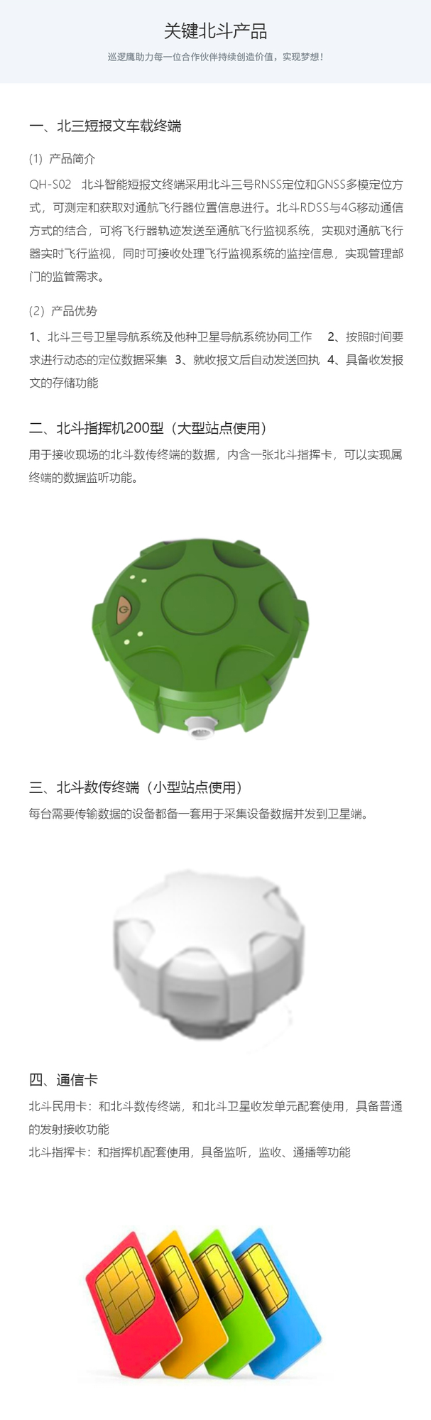 �����̱����ƶ���_08.png